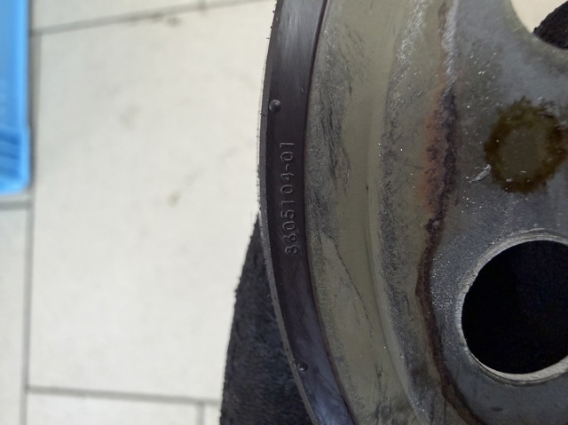 11148605104 BMW купить в Ирпень