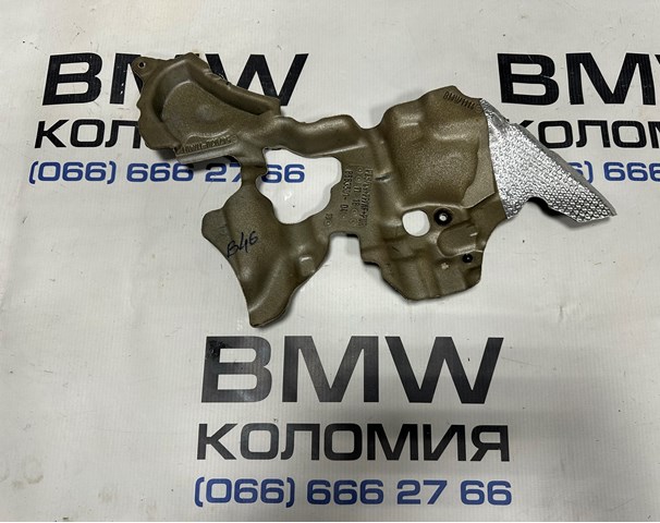 11148663501 BMW купить в Житомир
