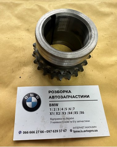BMW 11217788982 Звездочка привода коленвала в наличии Днепр