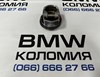 Натяжитель цепи ГРМ 11257584125 BMW