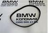 Привод вспомогательных агрегатов 11287618848 BMW