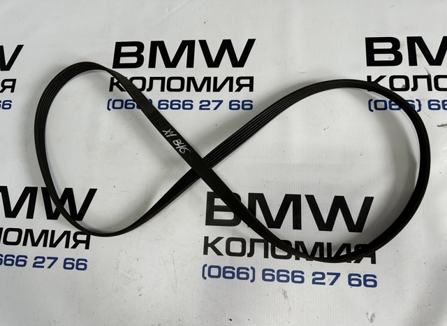 Ремень кондиционера 11288573253 BMW