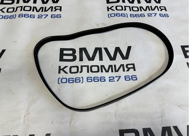 Ремень кондиционера 11288613707 BMW
