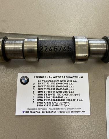 11312246699 BMW Распредвал купить в Николаев
