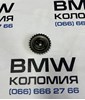 Механизм регулировки фаз грм 11312247052 BMW