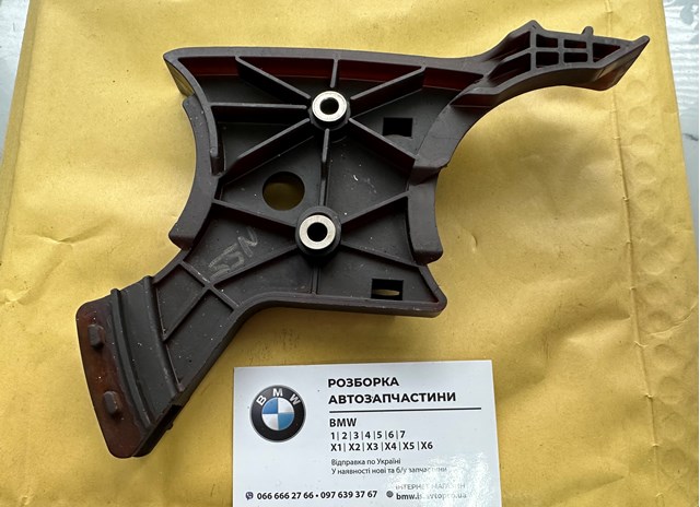BMW 11317592851 в наличии Чернигов
