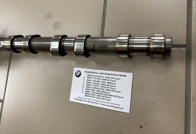 BMW 11317790596 Распредвал двигателя выпускной в наличии Одесса