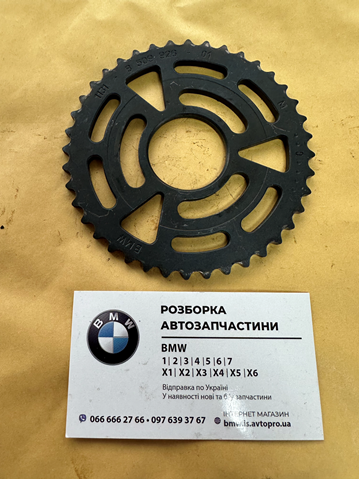 Шестерня привода распредвала двигателя BMW X5