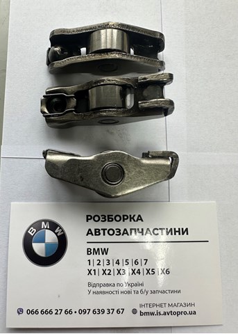 Рокер клапана 11332248878 BMW