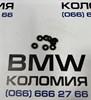 Тарілка пружини клапана,під діаметр 6мм,б/у,ціна за 1шт 11347614134