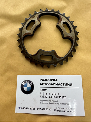 Звездочка-шестерня распредвала двигателя, выпускного 11361744262 BMW