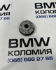 Звездочка-шестерня распредвала двигателя впускного 11367540346 BMW