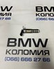 Клапан электромагнитный положения распредвала 11367585776 BMW