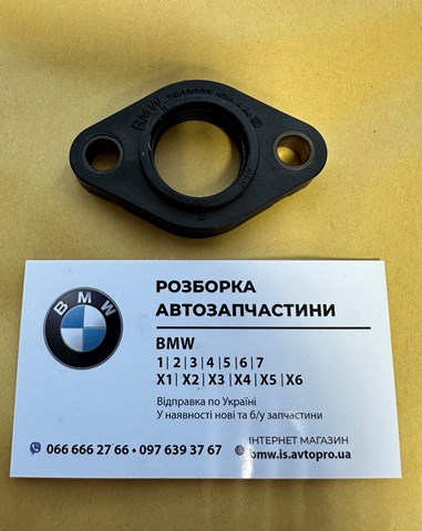 Прокладка крышки двигателя 11377502022 BMW