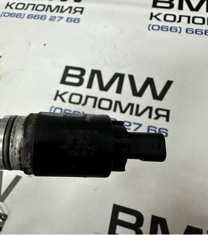 11417596899 BMW Клапан регулировки давления масла купить в Ужгород