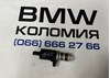 Клапан регулировки давления масла 11417596899 BMW