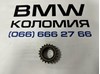 Шестерня привода распредвала двигателя 11418091535 BMW