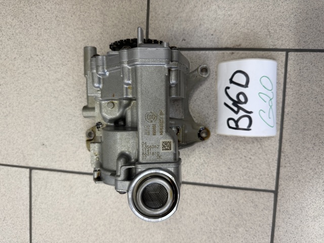 Масляный насос 11418631810 BMW