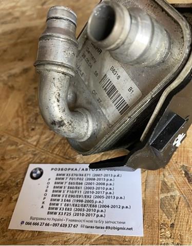 11427508967 BMW Радиатор масляный (холодильник), под фильтром купить в Чернигов