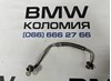 Подача масляная труба 11427585402 BMW