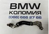 Трубка/шланг отвода масла от турбины 11427585403 BMW