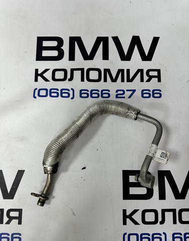 Трубка/шланг подачи масла к турбине 11427617534 BMW