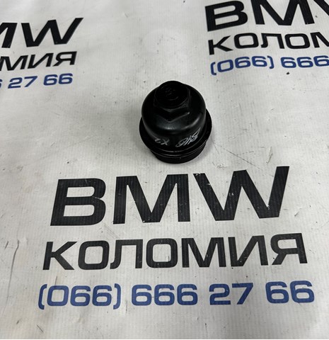 Крышка масляного фильтра 11428575907 BMW