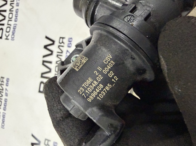 BMW 11515A37572 в наличии Украина