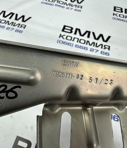 11517926111 BMW купить в Черновцы