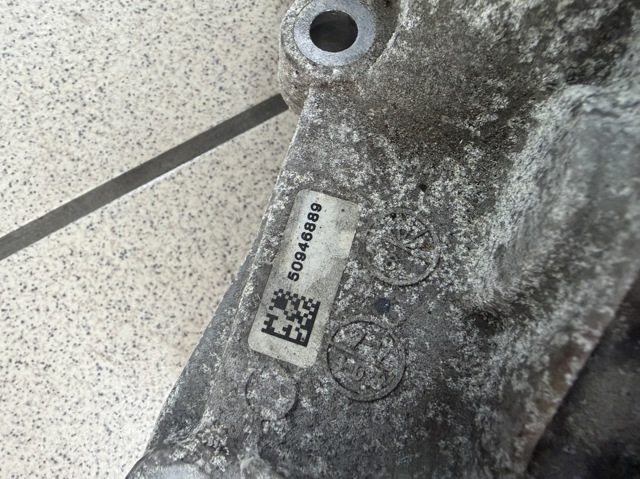 11518577668 BMW купить в Винница