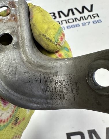 11518604610 BMW купить в Кривой Рог