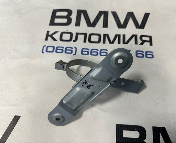 11518625682 купить Павлоград