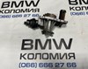 Насос системы охлаждения BMW 6 Gran Turismo