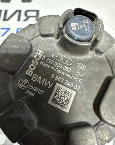 11518663248 Дополнительная помпа купить Черновцы