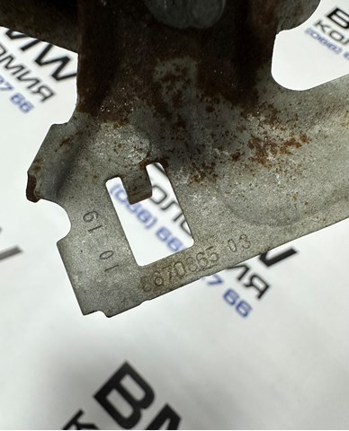 11518670865 BMW купить в Днепр