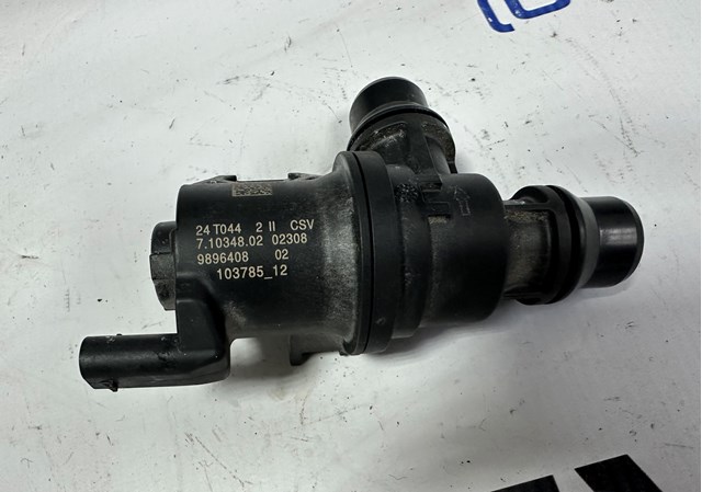 BMW 11519896408 в наличии Ирпень