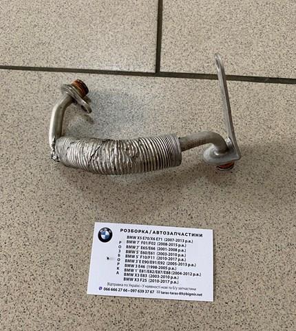 11537588935 BMW Шланг (патрубок) жидкостного охлаждения турбины, подача купить в Ужгород