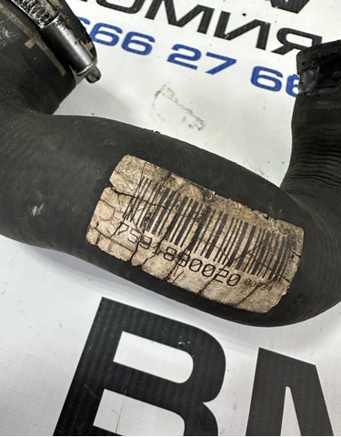 11537591890 BMW купить в Ровно