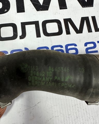 BMW 11538645546 Патрубок системы охлаждения в наличии Ирпень