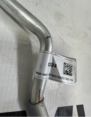 11539488188 купить Запорожье