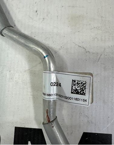 11539488188 BMW купить в Кривой Рог