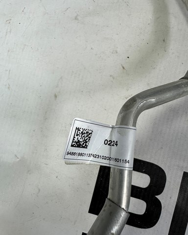 BMW 11539488188 в наличии Днепр