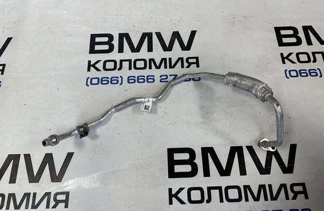 11539488188 купить Ровно