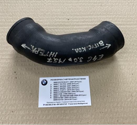 Шланг интеркуллера 11612248856 BMW
