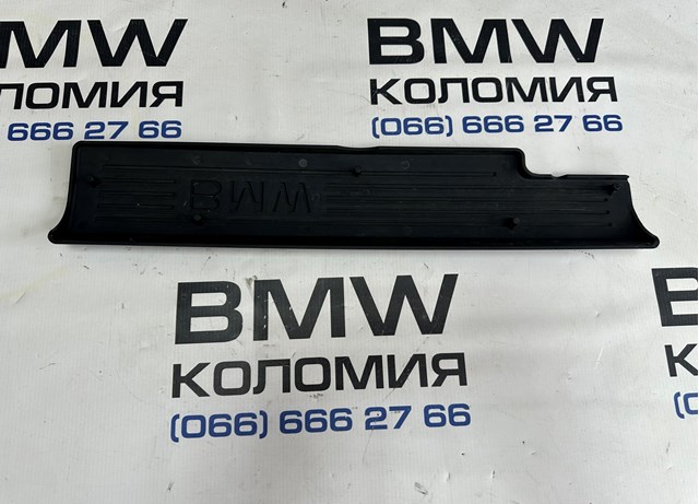 11617535847 купить Львов