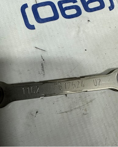 11627617524 BMW купить в Хмельницкий