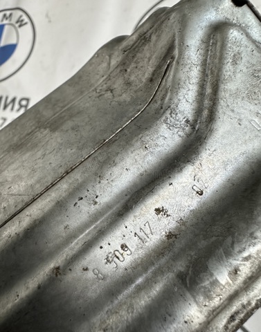 BMW 11628509117 в наличии Каменское
