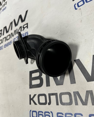 BMW 11655A023A3 в наличии Каменское
