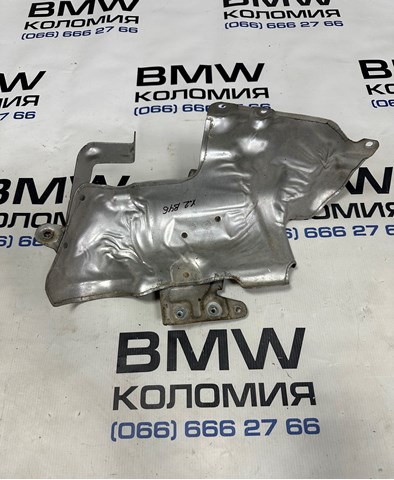 Защита (тепловой экран) выпускного коллектора 11657618370 BMW