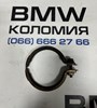 Соединительный хомут выпускного коллектора 11657620508 BMW